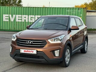 2018 Hyundai Creta I, коричневый, 1490000 рублей, вид 1