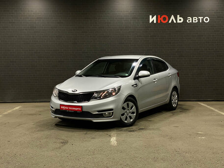 Kia Rio III Рестайлинг