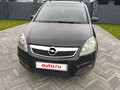 2007 Opel Zafira B, чёрный, 480000 рублей - вид 1