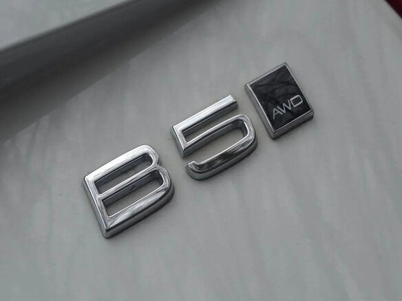 2024 Volvo XC90 B5 II Рестайлинг 1, белый, 6168493 рублей - вид 28