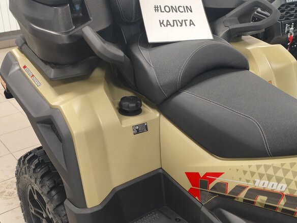 2026 Loncin XWolf 1000, бежевый, 1164000 рублей - вид 7