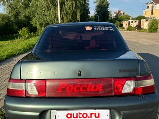 2007 Lada (ВАЗ) 2110, зелёный, 220000 рублей, вид 2