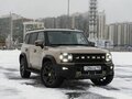 2024 Jetour T2, коричневый, 3900000 рублей - вид 3