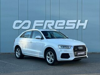 2016 Audi Q3 I (8U) Рестайлинг, белый, 2050000 рублей, вид 1