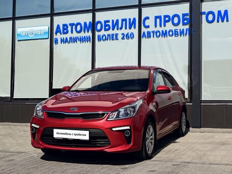Kia Rio IV