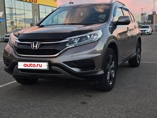2015 Honda CR-V IV Рестайлинг, коричневый, 1880000 рублей, вид 1