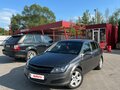 2009 Opel Astra H Рестайлинг, серый, 450000 рублей - вид 1