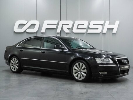 Audi A8 II (D3) Рестайлинг 2