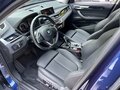 2021 BMW X2 sDrive20i I (F39), синий, 1600000 рублей - вид 10