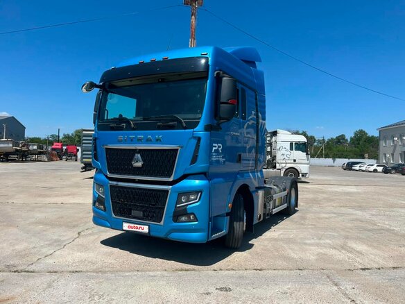 2024 Sinotruk Sitrak C7H MAX, синий