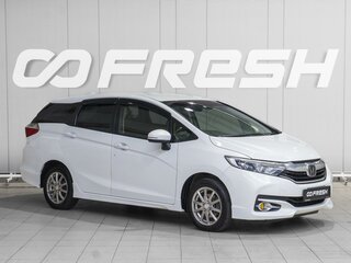 Honda Shuttle II