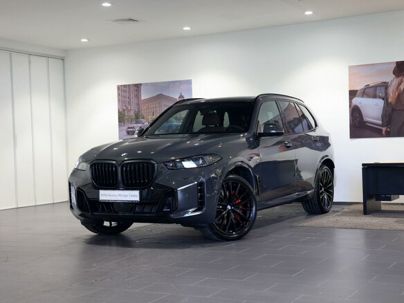 2026 BMW X5 30d IV (G05/G18) Рестайлинг, серый, 15900000 рублей