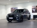 2026 BMW X5 30d IV (G05/G18) Рестайлинг, серый, 15900000 рублей