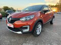 2017 Renault Kaptur I, оранжевый - вид 2