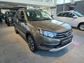2026 Lada (ВАЗ) Granta Cross I Рестайлинг, коричневый - вид 2