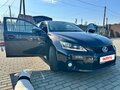 2011 Lexus CT 200h I, коричневый, 1350000 рублей - вид 4