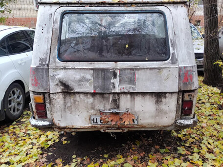 1985 РАФ 2203, белый, 99000 рублей, вид 3