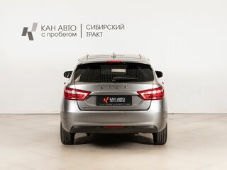 2020 Lada (ВАЗ) Vesta SW I, серый, 999888 рублей, вид 4