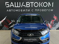2021 Lada (ВАЗ) Granta I Рестайлинг, синий - вид 1