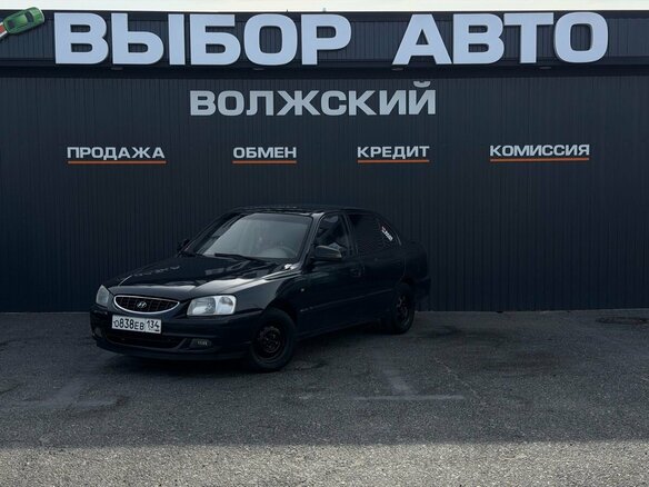 2008 Hyundai Accent ТагАЗ II, чёрный