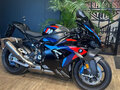 2025 BMW M 1000 RR, чёрный, 4100000 рублей