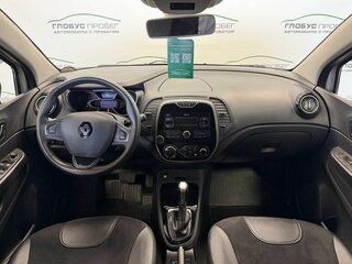 2018 Renault Kaptur I, серый, 1340000 рублей, вид 4