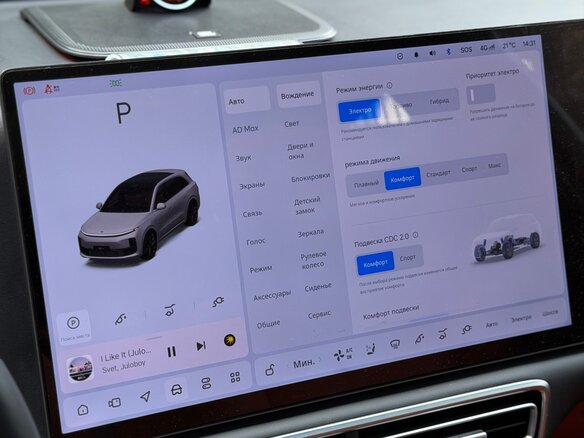 2025 Li Auto (Lixiang) L6 I, серый - вид 24