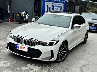 2023 BMW 3 серии Long 320Li VII (G2x) Рестайлинг, белый, 3200000 рублей, вид 4