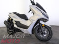 2026 Honda PCX 160, белый, 499900 рублей - вид 7