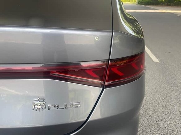2023 BYD Qin Plus EV 500 I, серебристый, 1685000 рублей - вид 8