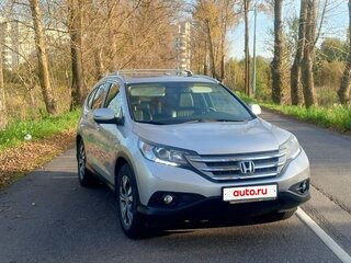 2014 Honda CR-V IV, серебристый, 1750000 рублей, вид 3