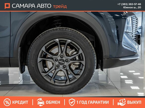 2024 Haval F7 II, синий, 2149000 рублей - вид 23