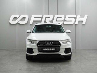 2015 Audi Q3 I (8U) Рестайлинг, белый, 1769000 рублей, вид 3