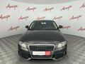 2008 Audi A4 IV (B8), серый, 799000 рублей - вид 7