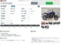 2024 Yamaha MT-09 (FZ-09), синий, 1129000 рублей - вид 10