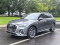 2022 Audi Q3 35 TFSI II (F3), серый, 2560000 рублей - вид 1