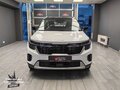 2026 Kia Seltos I Рестайлинг, белый, 2390000 рублей - вид 1