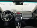 2011 Kia Ceed I Рестайлинг, белый, 794700 рублей - вид 7