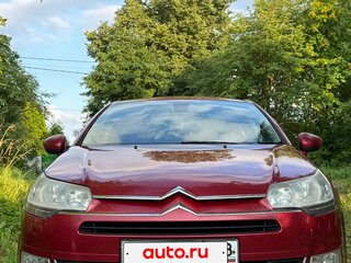2010 Citroen C5 II, красный, 450000 рублей, вид 2