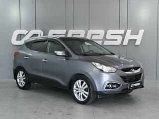 2012 Hyundai ix35 I, серый, 1419000 рублей, вид 1