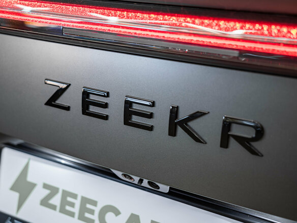 2026 Zeekr 8X Dawn, серый, 12995000 рублей - вид 31