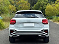 2022 Audi Q2 L 35 TFSI I Рестайлинг, белый, 1650004 рублей - вид 10