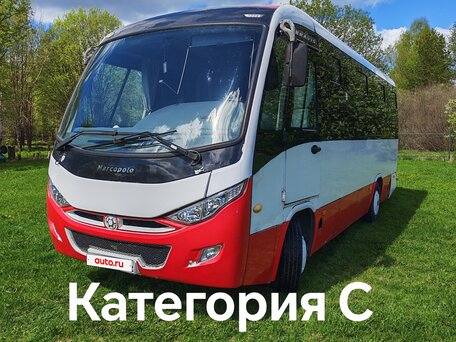 2014 КамАЗ 43085 Компас-5, белый, 3460000 рублей, вид 1