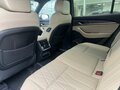 2025 Geely Monjaro (Xingyue L) I Рестайлинг (China Market), серебристый, 4400000 рублей - вид 11