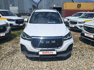 SWM G05 Pro