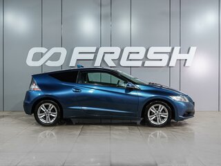 2010 Honda CR-Z Hybrid I, синий, 929000 рублей, вид 5