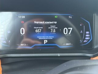 2024 Kaiyi X3 Pro, белый, 1800000 рублей, вид 5