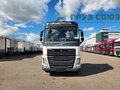 2017 Volvo FH, белый, 6250000 рублей - вид 2