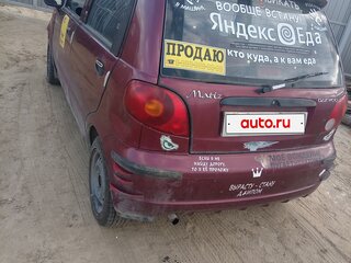 2010 Daewoo Matiz I Рестайлинг, пурпурный, 90000 рублей, вид 5