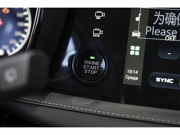 2024 Changan CS95 I Рестайлинг 2, чёрный, 4709900 рублей - вид 25